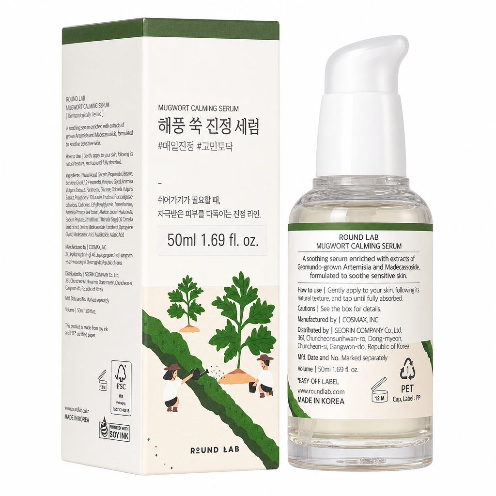 ROUND LAB сыворотка Mugwort Calming Serum 50ml 1.69 fl. oz.